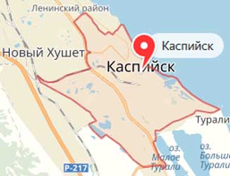 Карта: Каспийск