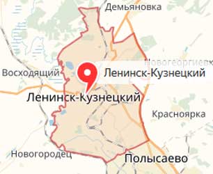 Карта: Ленинск-Кузнецкий
